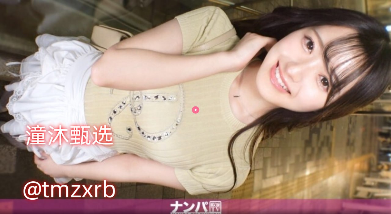 美女受辱SOD女子社員シリーズ